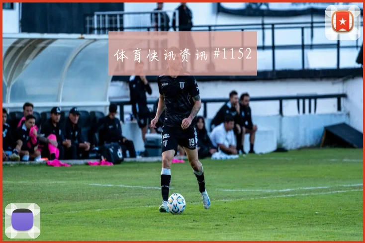 挪威对塞内加尔世界杯争头名前瞻
